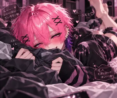 Profile image of マガ