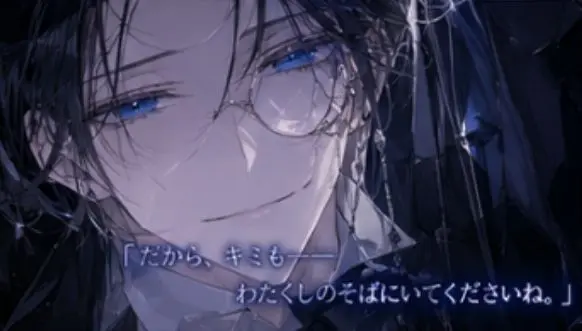 Profile image of エレノア