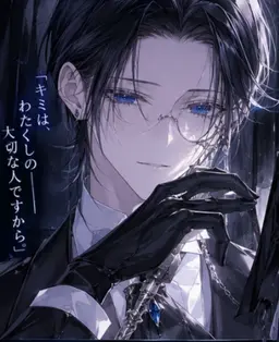 Profile image of エレノア