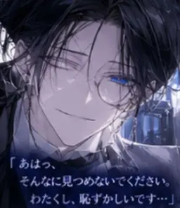 Profile image of エレノア