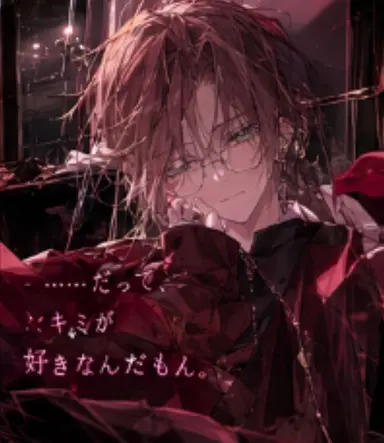 Profile image of ロゼッタ