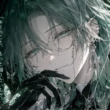 Profile image of エリゼ