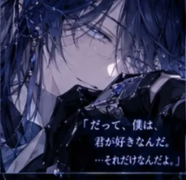 Profile image of フィオレ