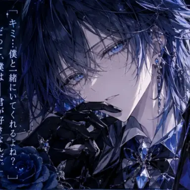 Profile image of フィオレ