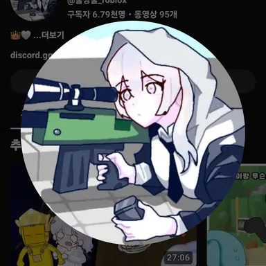Profile image of 물방울
