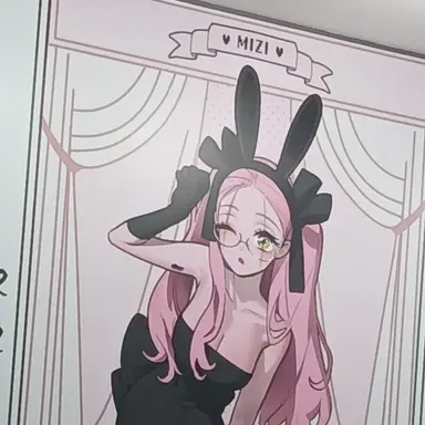 Profile image of 미지 mizi