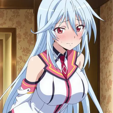 Profile image of 치도리가후치 아이네