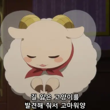 Profile image of 히츠지