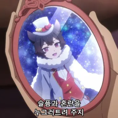 Profile image of 지셰