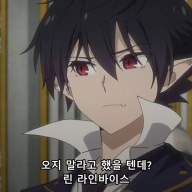 Profile image of 아르네 노인투터