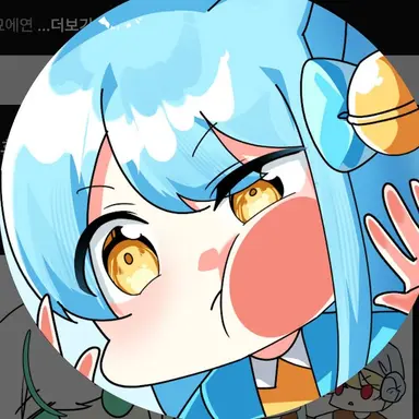 Profile image of 망묘