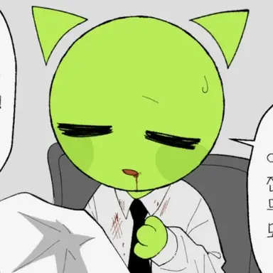 Profile image of 시드니