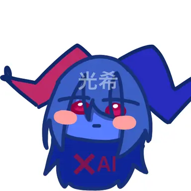 Profile image of チョベス・ベジェーヌ