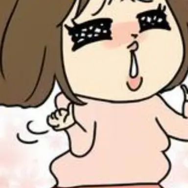 Profile image of ぶり子