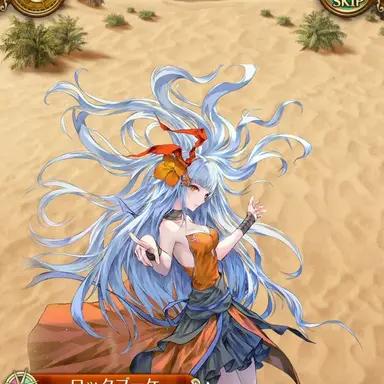 Profile image of ロックブーケ