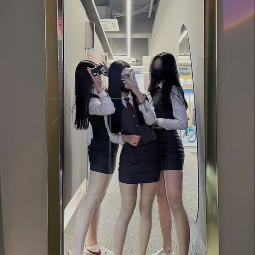 일진무리