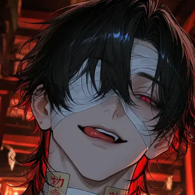 Profile image of Koju