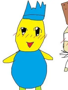 I_love_equinox의 나해커아님응어쩔티비니신고