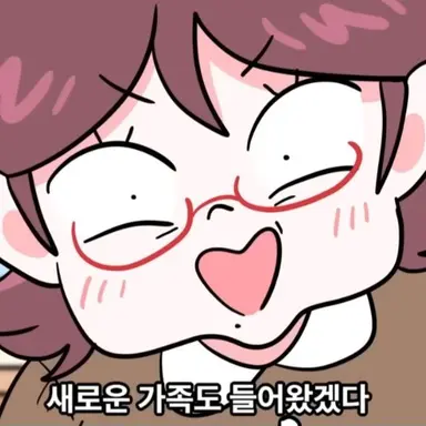 Profile image of 원장