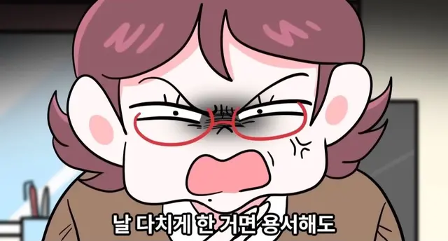 Profile image of 원장
