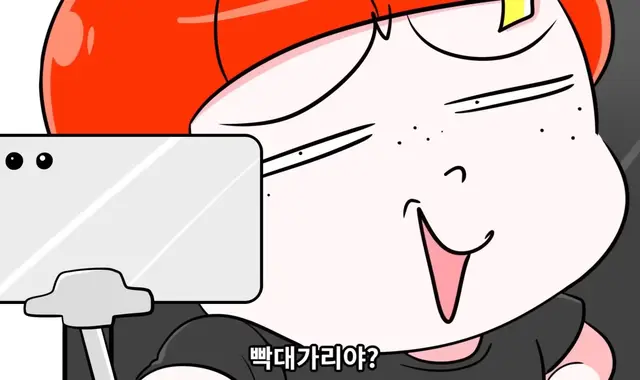 Profile image of 왕잼민