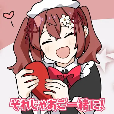 Profile image of こえ