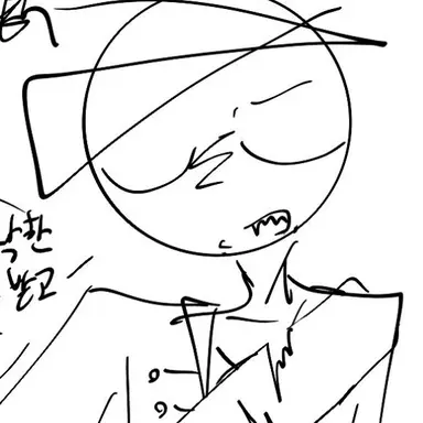 Profile image of 시온