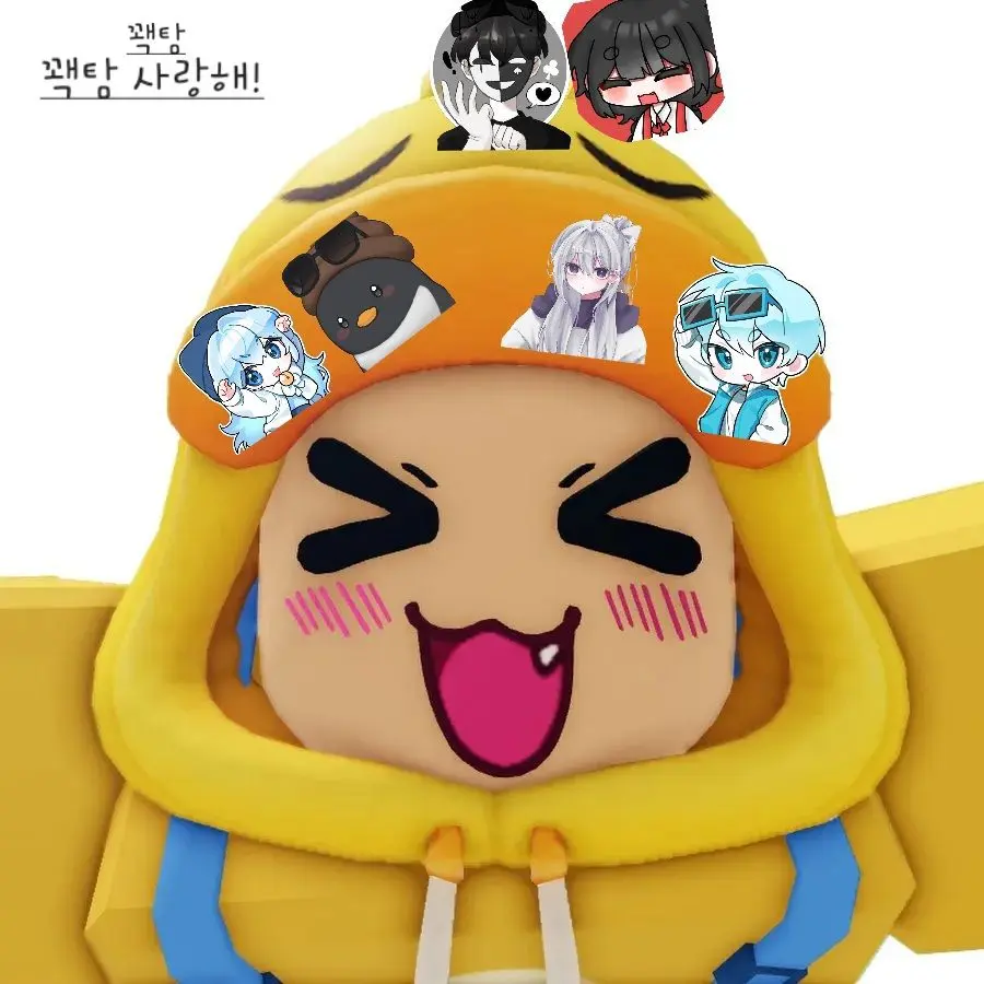 AAAg의 꽥꽥탐험대+바람,여우