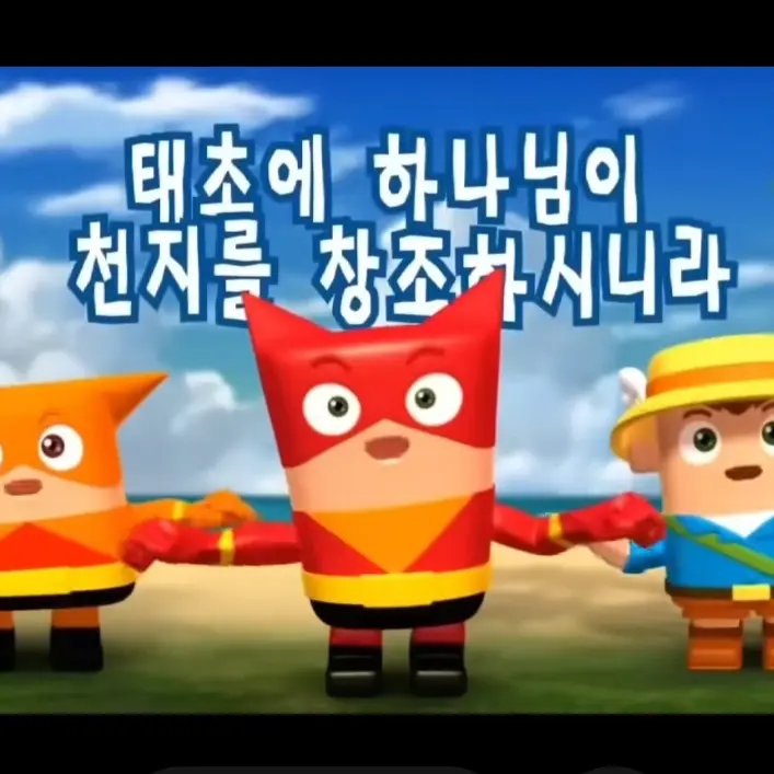 IvoryWolf8033의 노래방입니다