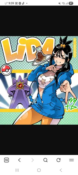 Profile image of 루디