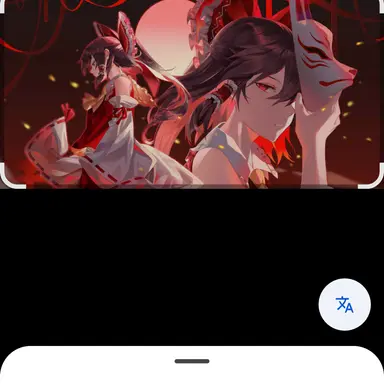Profile image of 白嶺霊夢