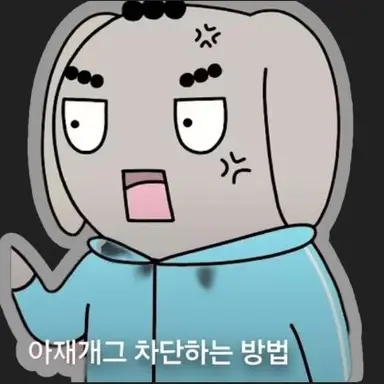 Profile image of 츄리