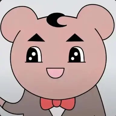 Profile image of 햄c