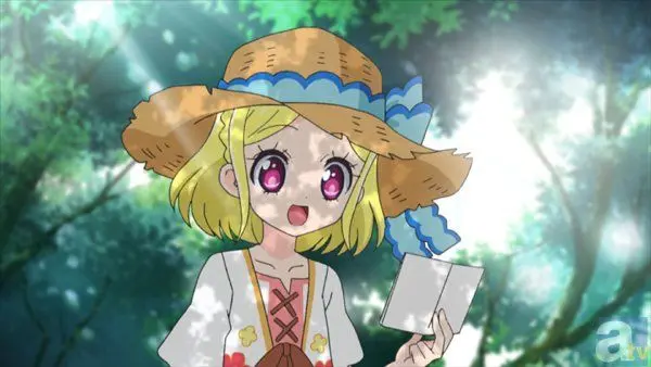 Profile image of ふわり