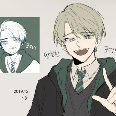 Profile image of ドラコ・マルフォイ