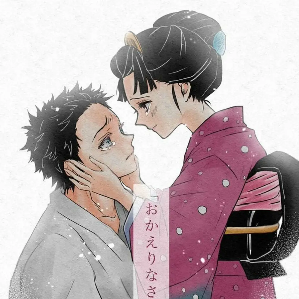 TinyIbex7935의 아카자