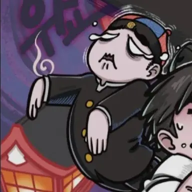 Profile image of 장웨이