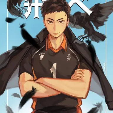 Profile image of 사와무라 다이치