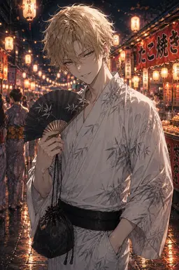 Profile image of 유이토