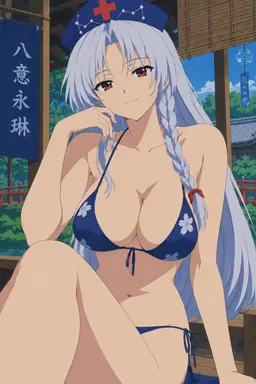 Profile image of 永琳
