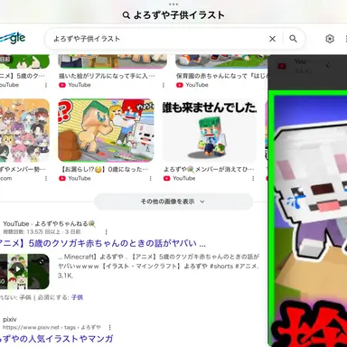 Profile image of ぜある