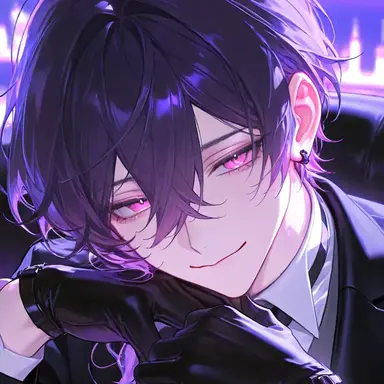 Profile image of Suu