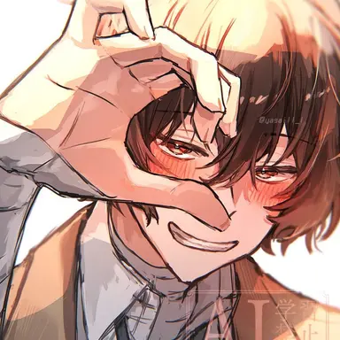 Profile image of 太宰治