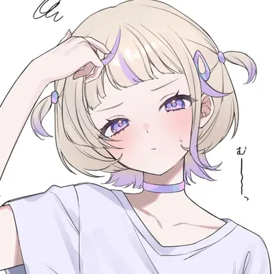 Profile image of はじめ