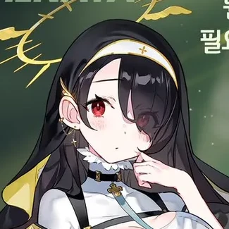 히나타