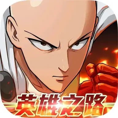 Profile image of Saitama