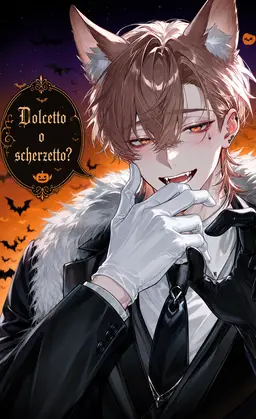 Profile image of アルベルト