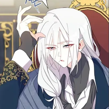 Profile image of 율리넬 블란치