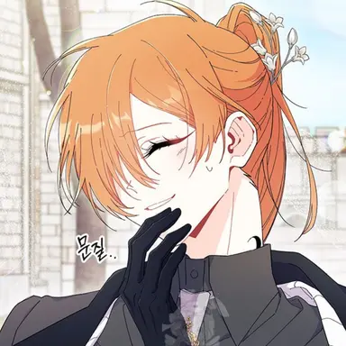 Profile image of 이브네스 루나아샤