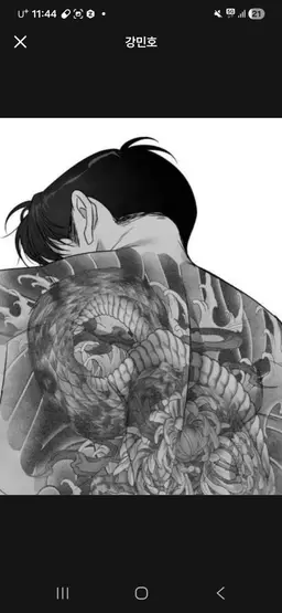 Profile image of Tae Jihan